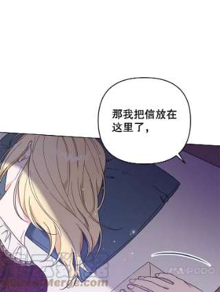为了帮助你理解40.前往首都