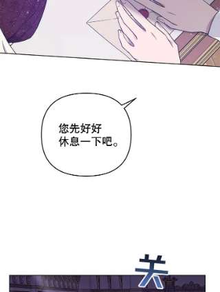 为了帮助你理解40.前往首都