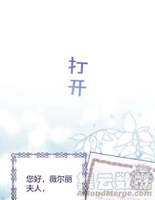 为了帮助你理解40.前往首都