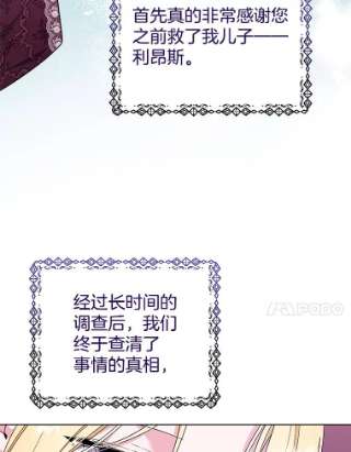 为了帮助你理解40.前往首都