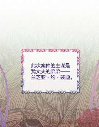 为了帮助你理解40.前往首都