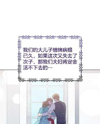 为了帮助你理解40.前往首都