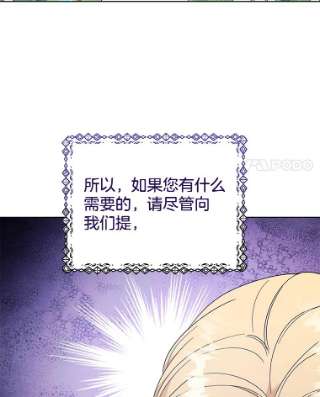为了帮助你理解40.前往首都