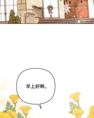 为了帮助你理解40.前往首都