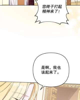 为了帮助你理解40.前往首都