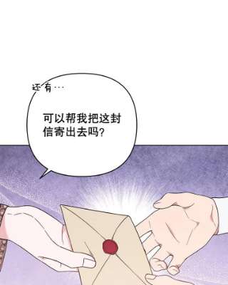 为了帮助你理解40.前往首都