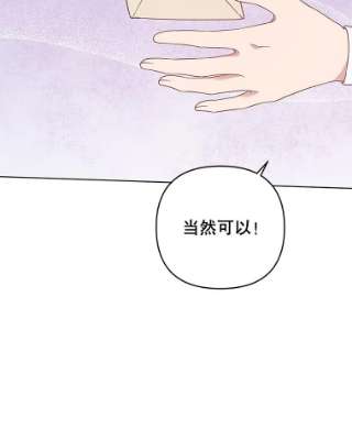 为了帮助你理解40.前往首都