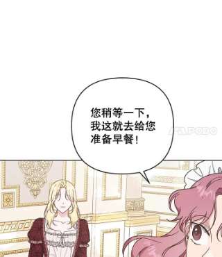 为了帮助你理解40.前往首都