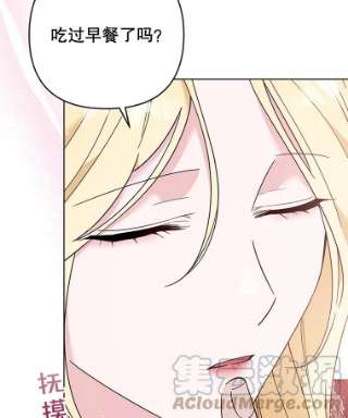 为了帮助你理解40.前往首都