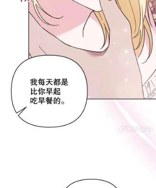 为了帮助你理解40.前往首都