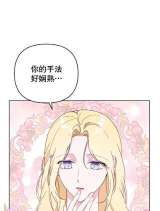 为了帮助你理解40.前往首都