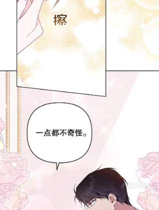 为了帮助你理解40.前往首都