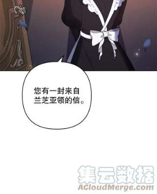 为了帮助你理解40.前往首都