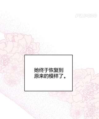 为了帮助你理解40.前往首都