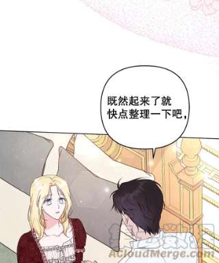为了帮助你理解40.前往首都