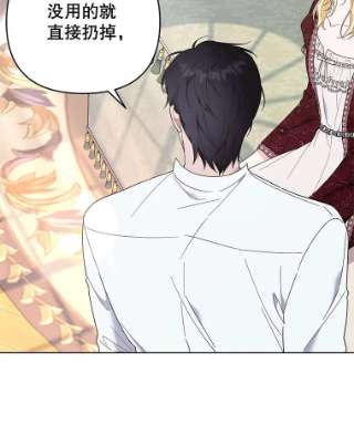 为了帮助你理解40.前往首都