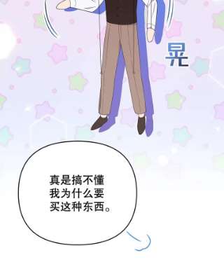 为了帮助你理解40.前往首都
