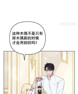 为了帮助你理解40.前往首都