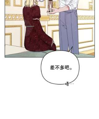 为了帮助你理解40.前往首都