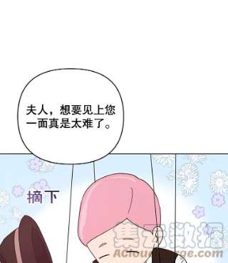 为了帮助你理解40.前往首都