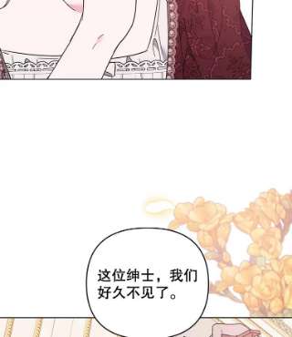 为了帮助你理解40.前往首都