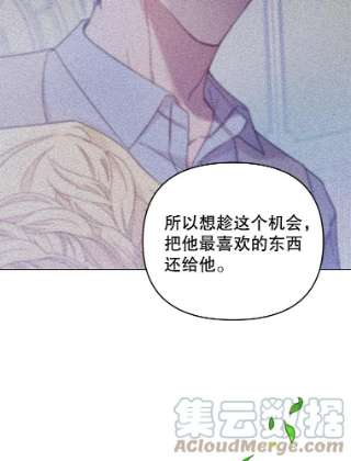为了帮助你理解41.归还