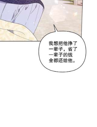 为了帮助你理解41.归还
