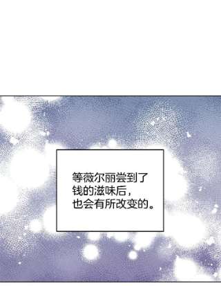 为了帮助你理解41.归还