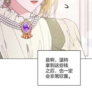 为了帮助你理解41.归还