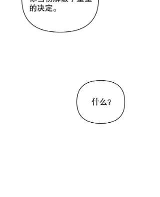 为了帮助你理解42.离开