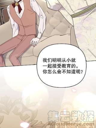 为了帮助你理解42.离开