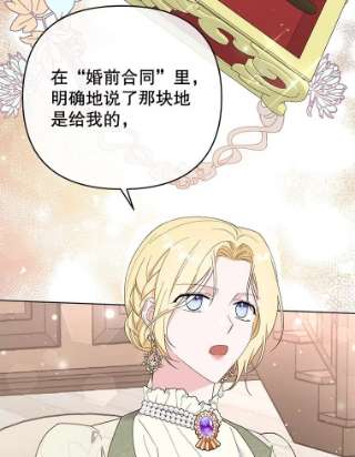 为了帮助你理解42.离开