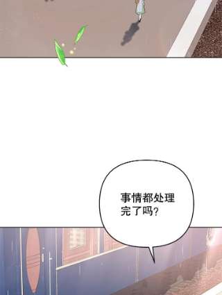为了帮助你理解42.离开