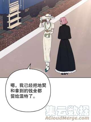 为了帮助你理解42.离开