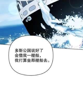 为了帮助你理解42.离开