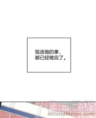 为了帮助你理解42.离开