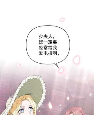 为了帮助你理解42.离开