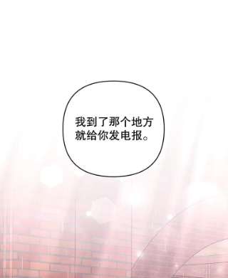 为了帮助你理解42.离开