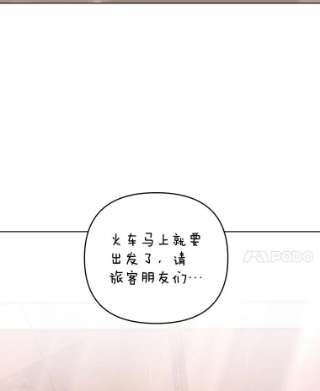 为了帮助你理解42.离开