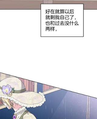 为了帮助你理解42.离开