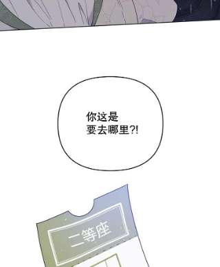 为了帮助你理解42.离开