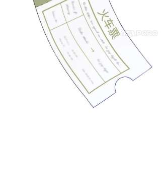 为了帮助你理解42.离开