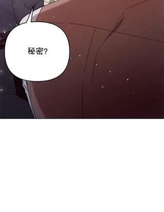 为了帮助你理解42.离开