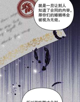 为了帮助你理解42.离开