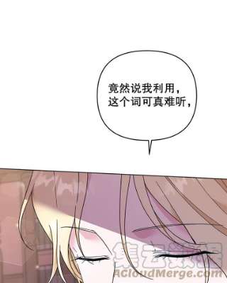 为了帮助你理解42.离开