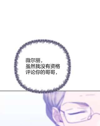为了帮助你理解42.离开