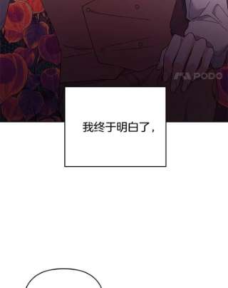 为了帮助你理解42.离开