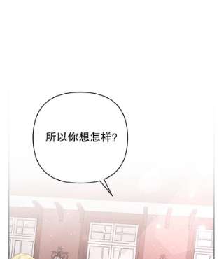 为了帮助你理解42.离开