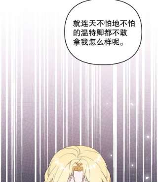 为了帮助你理解42.离开