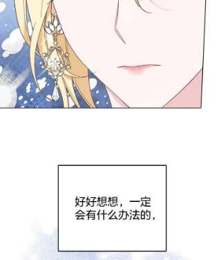 为了帮助你理解42.离开